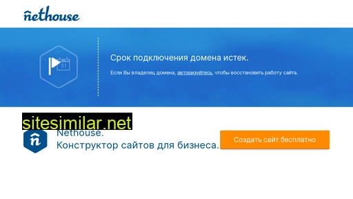 alfason.ru alternative sites