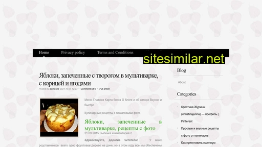 alfatrans-rf.ru alternative sites
