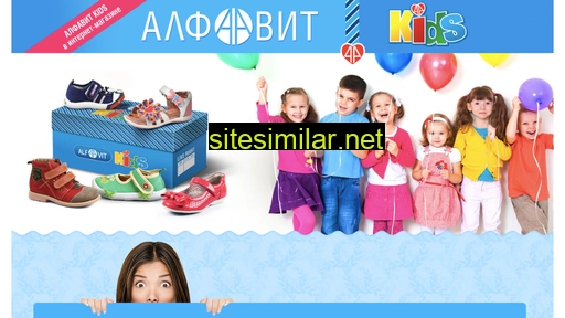 Alfavit-kids similar sites