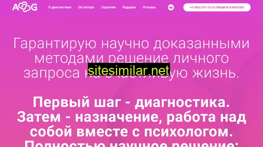 alfiragainulina.ru alternative sites