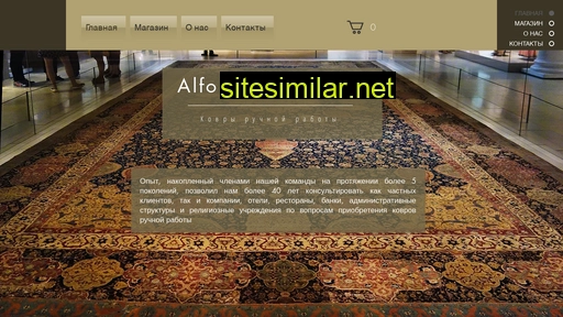 alfombrasbabylon.ru alternative sites