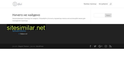 alhimikanimus.ru alternative sites