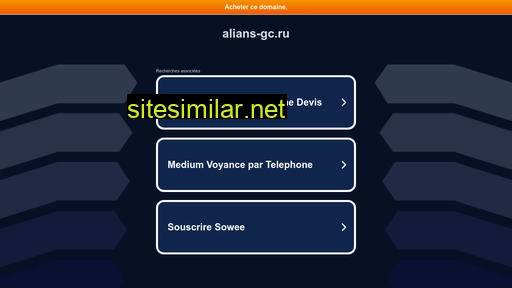 Alians-gc similar sites