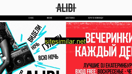 Alibibar similar sites