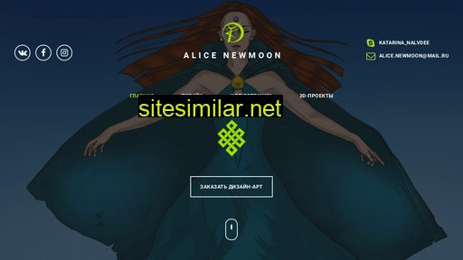 Alicenewmoon similar sites