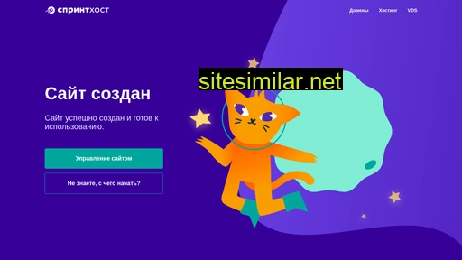 alien-ugo-bot.ru alternative sites