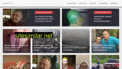aliexprses.ru alternative sites