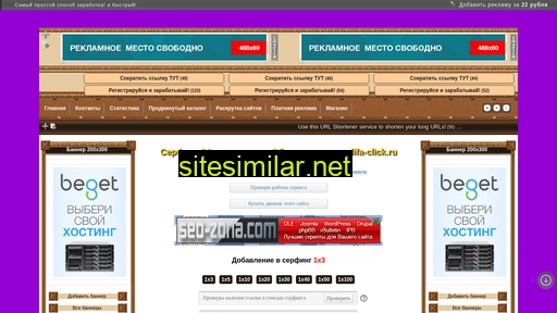 Alifa-click similar sites