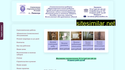 alimpik.ru alternative sites