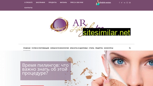 alinareyzelman.ru alternative sites