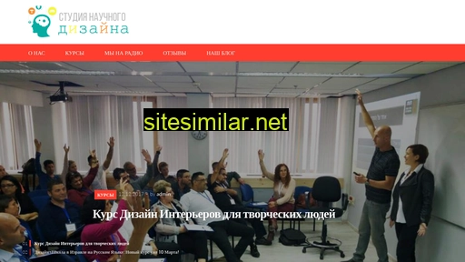 alinestudio.ru alternative sites