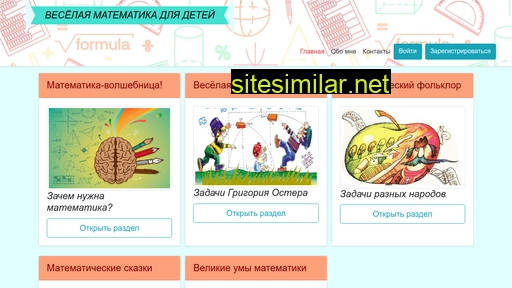 ali-info.ru alternative sites