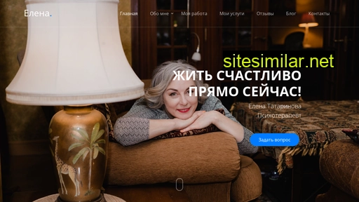 aliruss.ru alternative sites