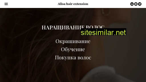 alisa-hair.ru alternative sites