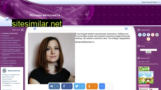 alisa-samburskaya.ru alternative sites