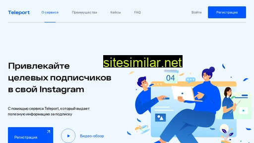 alisareformalab.ru alternative sites