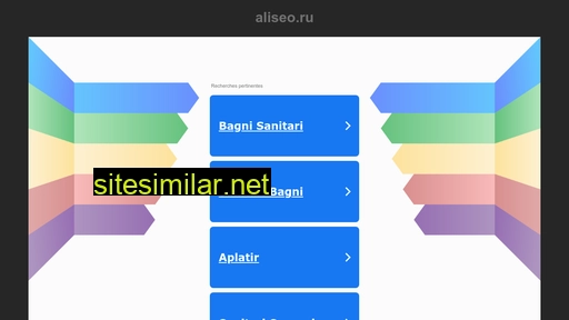 aliseo.ru alternative sites
