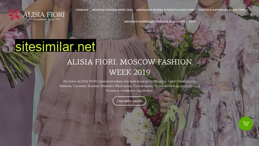 alisia-fiori.ru alternative sites