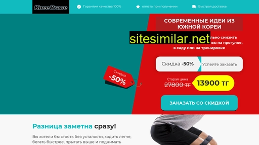 alisite.ru alternative sites