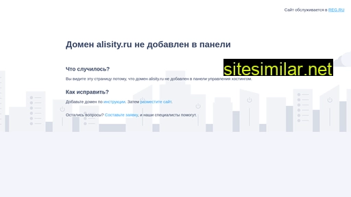alisity.ru alternative sites