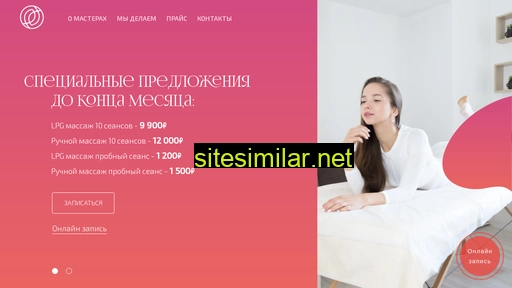 alladistudio.ru alternative sites