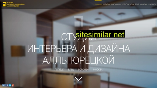 alla-interni.ru alternative sites