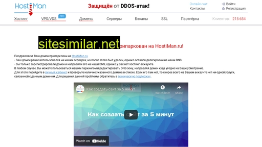 allarto.ru alternative sites