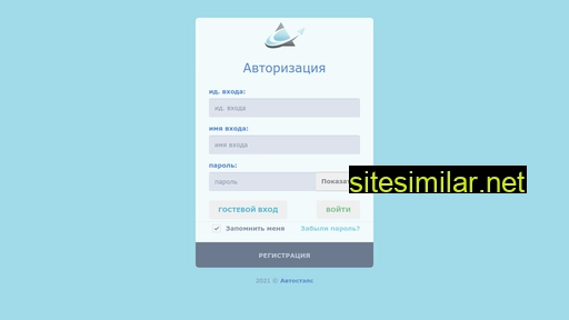 allautoparts.ru alternative sites