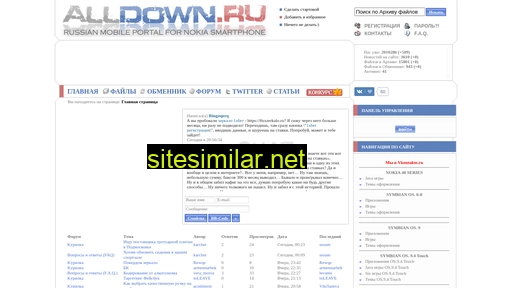 alldown.ru alternative sites