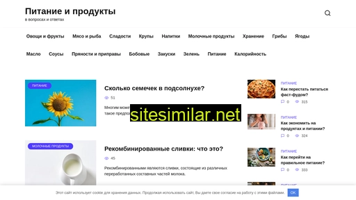 allets.ru alternative sites