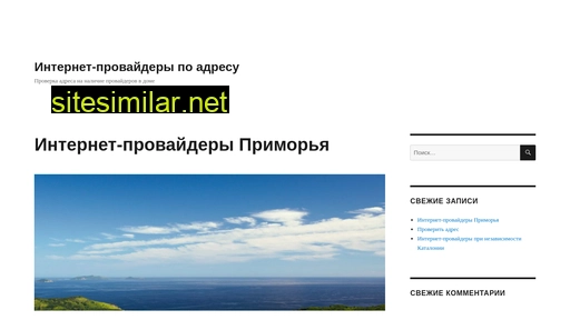 alltvonline.ru alternative sites