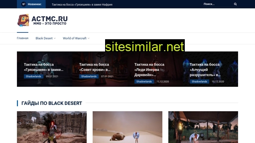 allbts.ru alternative sites