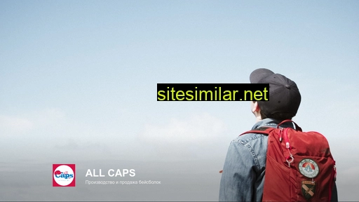 Allcaps similar sites