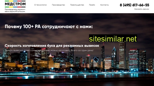 allenta.ru alternative sites