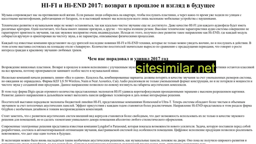 allhiend.ru alternative sites