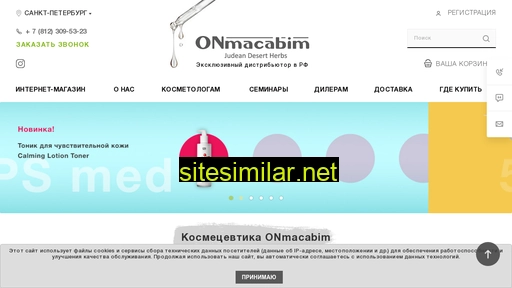 allianceold.ru alternative sites