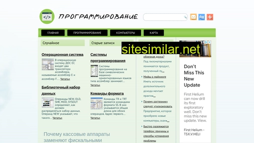 allkomp.ru alternative sites