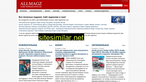 Allmagz similar sites