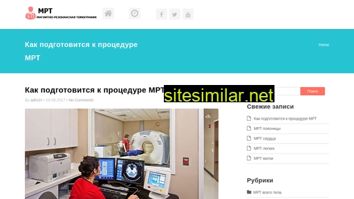 allmedicinfo.ru alternative sites