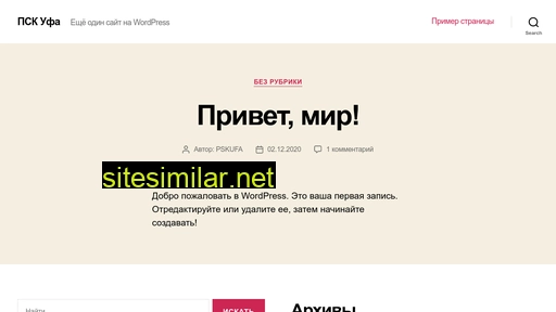 allmetall24.ru alternative sites