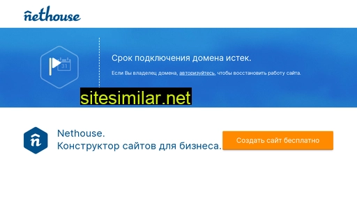 allo-case.ru alternative sites
