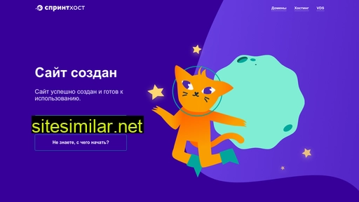 all-capital.ru alternative sites