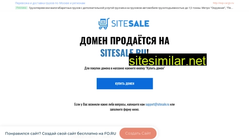all-dosug.ru alternative sites