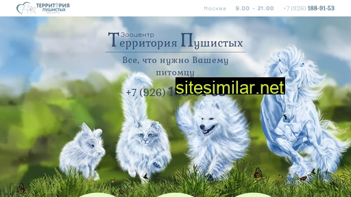 all-for-pet.ru alternative sites