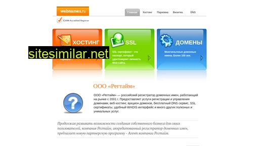 all-inks.ru alternative sites