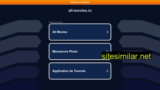 all-movies.ru alternative sites