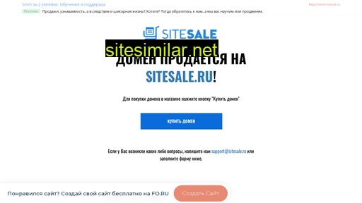 all-price.ru alternative sites