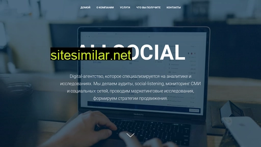 all-social.ru alternative sites