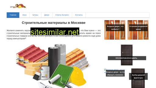 allp.ru alternative sites