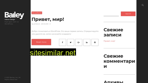 allpvc.ru alternative sites